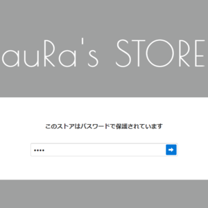 コタなど取り扱い商品の購入につきまして