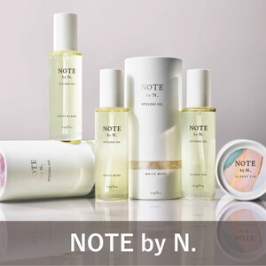 【新発売】NOTE by N. 取扱開始いたしました！