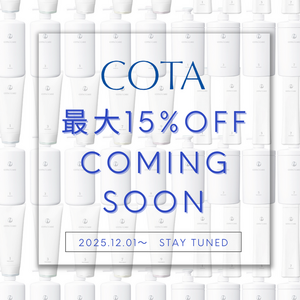 auRa WinterSale 2025！